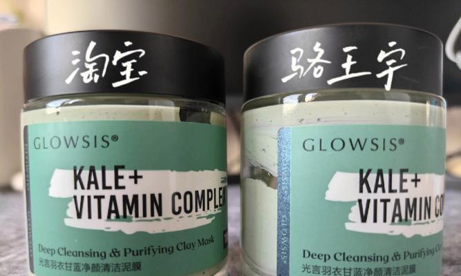 抖音上的护肤品全是假货？（揭秘抖音护肤品真相，不被忽悠的几点建议。）