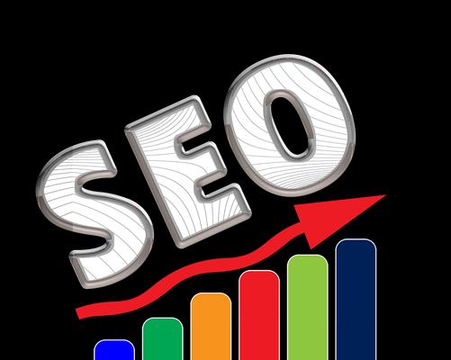 提升SEO排名的7种方法（从选择到网站优化，全方位提高排名）