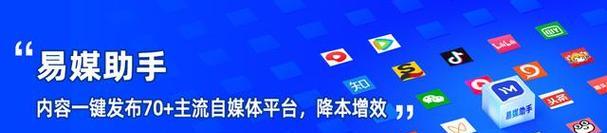 揭秘抖音举报人是否会被查出来（了解抖音举报人的隐私保护和管理规定，避免隐私泄露风险）