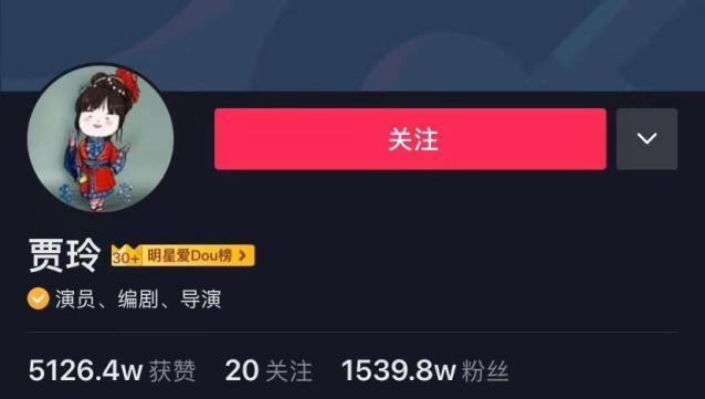 如何开启抖音送礼物功能？（教你详细步骤，送出你的心意吧！）