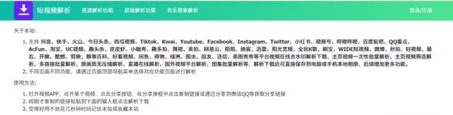 抖音提现直接扣税？真相揭秘！（抖音用户最关心的税收问题，这里有详细解答！）
