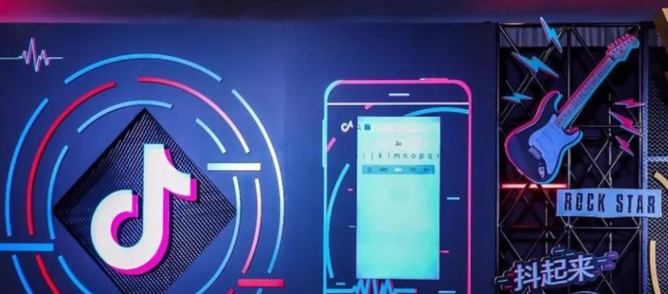 抖音同城圈子，如何成为优秀的圈主（如何管理圈子，让更多人参与）