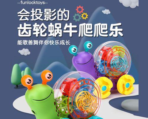 抖音透明头像怎么弄？（教你简单操作，让你的头像更酷更有个性）