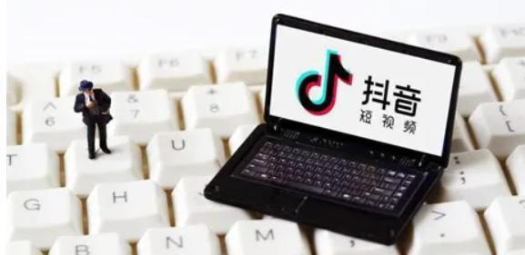 揭开抖音退款骗局的真相！（主播退款骗局大揭露，如何避免上当受骗？）