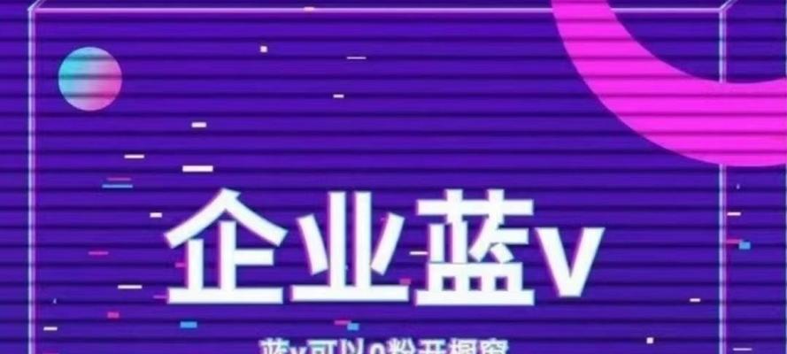 抖音小店资质类目详解（哪些类目需要资质？资质怎样获取？）