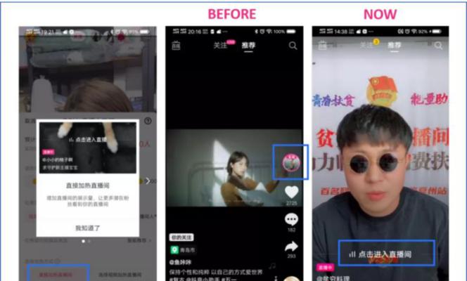 抖音小店商标注册证怎么办理？（申请流程、注意事项、费用等全面解析！）