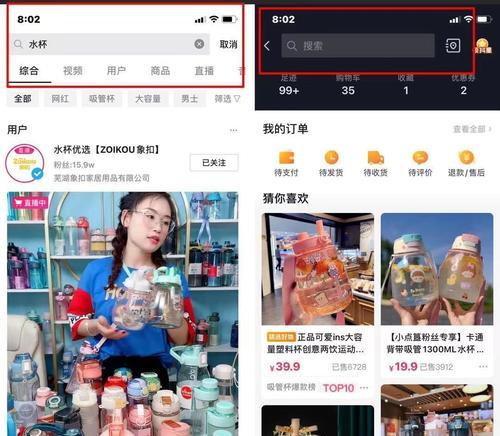 如何正确填写抖音小店上传商品规格？（小白也能轻松上手，不再被规格卡住！）