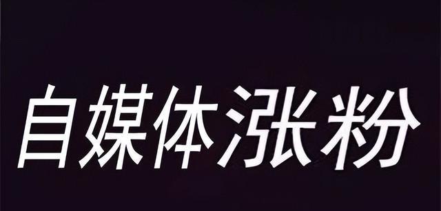 抖音直播间上热门的逻辑解析