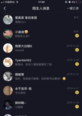 挑战你的技能和运气，赚取丰厚的奖金（挑战你的技能和运气，赚取丰厚的奖金）