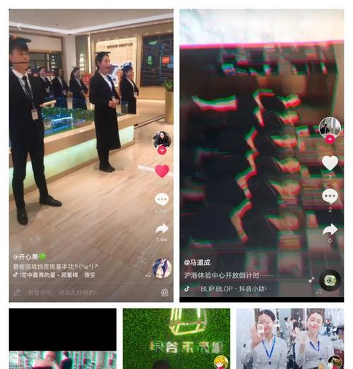 抖音好物分享（教你如何在抖音上分享好物，让普通人也能成为网红！）