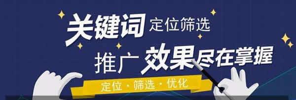 提高用户粘性，降低网站跳出率（通过以下8个方面优化网站体验）