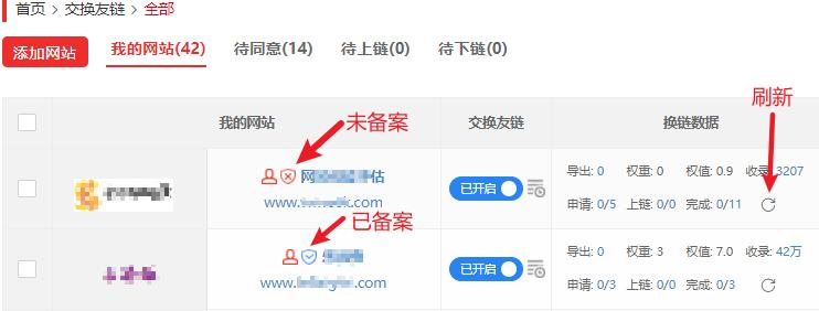 探讨手机网站的必要性（为何手机网站是现代企业不可或缺的一部分？）