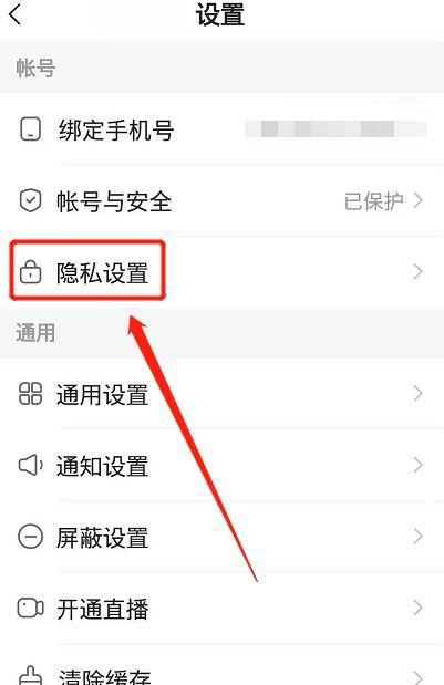 快手与快手极速版的区别（哪个更适合你？）
