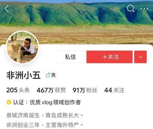 快手怎么才能不显示IP地址？（隐藏IP地址的方法大全）