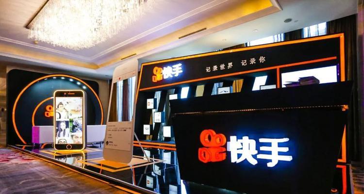 快手注销账号教程（详细介绍快手账号注销步骤及注意事项）