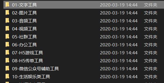 快手直播如何聚人气（教你设置主题，吸引更多观众）