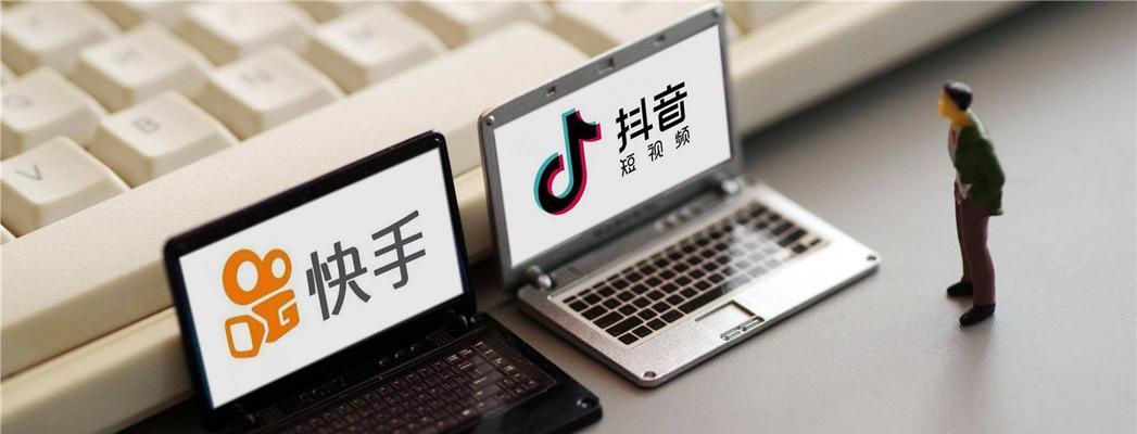 如何删除快手作品合集（轻松清除无用视频，释放存储空间）