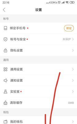 如何利用最佳主题推广快手作品？（掌握快手作品推广方法，让你的作品走向更广阔的舞台！）