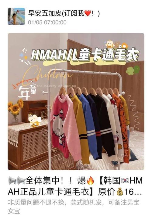 快团团带货等级标签详解（快速提升信任度，获得更多订单）
