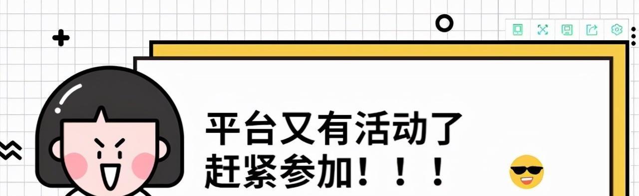 留住观众，粘住直播间的人气！（有效的方法和技巧。）