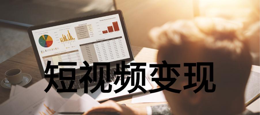 上热门投放策略分享（如何让投放效果最大化？）