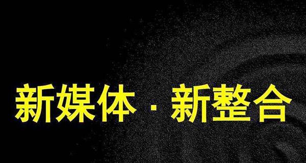 上热门投放策略分享（如何让投放效果最大化？）