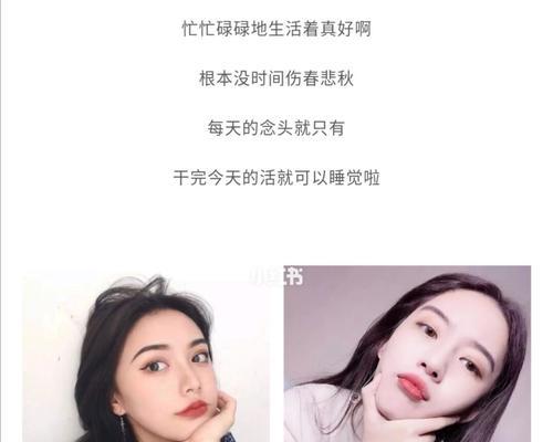 提升你的快手人气与曝光率的秘密（提升你的快手人气与曝光率的秘密）