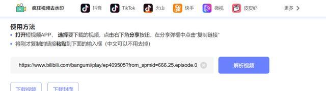 快手小店官方电话是多少？教你如何找到正确的联系方式！