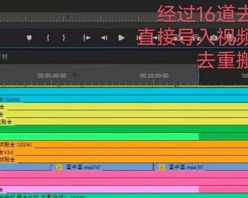 新手必看！十大易学视频剪辑软件推荐（选择正解，不为难初学者！）