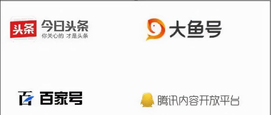 如何在百度发布免费广告（百度免费广告发布的具体步骤及注意事项）