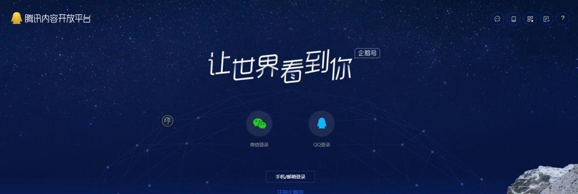 如何在百度发布免费广告（百度免费广告发布的具体步骤及注意事项）