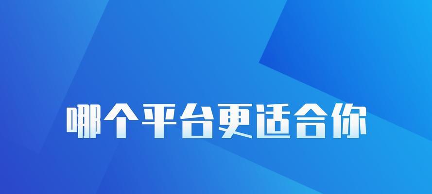 快手购物需谨慎，怎样看出产品真假？（快手购物需谨慎，怎样看出产品真假？）