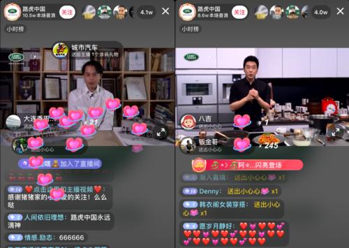如何避免抖音食品行业违规宣传？（掌握，合规经营）