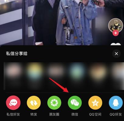 抖音短视频橱窗开通指南（打造精彩内容，吸引更多用户）