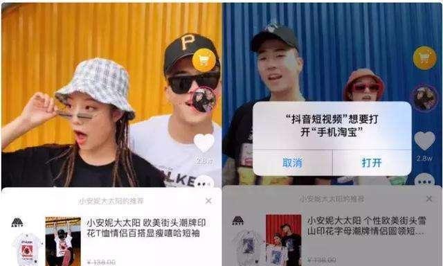 如何在抖音上出售宠物？（开通橱窗是必须的！）