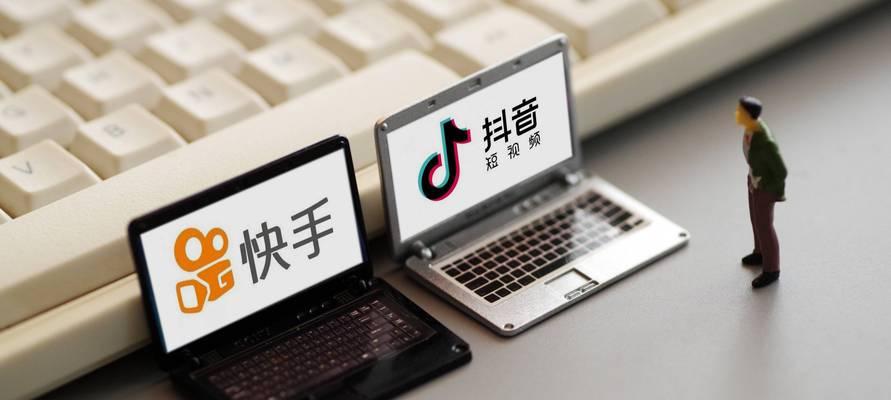 如何抖店绑定抖音号？（掌握绑定流程，轻松实现营销互通）