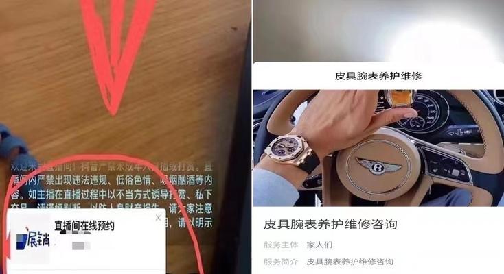 如何在一天内挂满1000个小黄车？（抖音1000粉丝必看的小黄车挂车攻略）