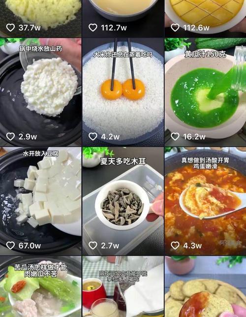 如何在一天内挂满1000个小黄车？（抖音1000粉丝必看的小黄车挂车攻略）