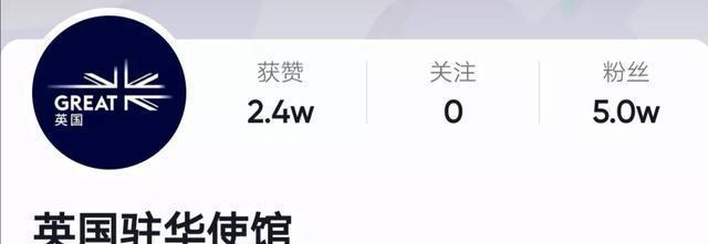 如何快速获得1000个抖音粉丝？（提高视频质量、扩大社交圈子、持续发布优质内容）