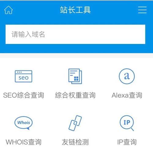 如何解决百度反馈泛需求词为主题写一篇文章的难题（提高文章专业性，避免泛泛而谈的现象）