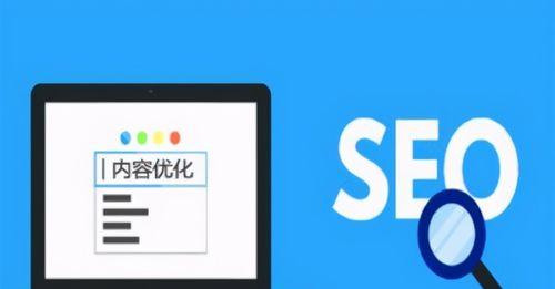 如何判断一个网站是否优质？（通过以下8个方面来评估）
