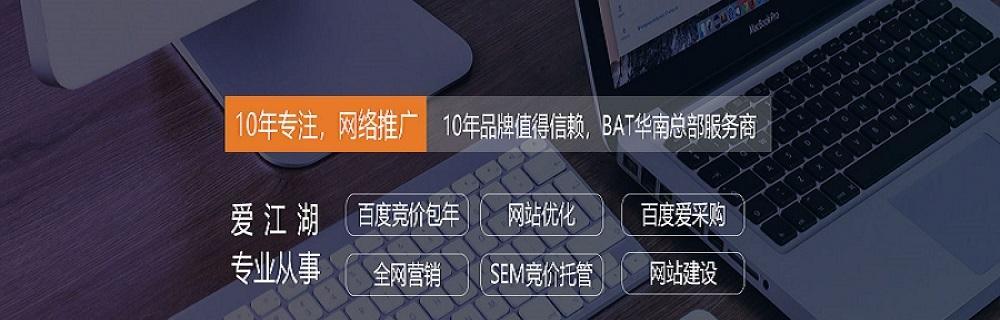 优化网站的SEO技巧（如何让你的网站更容易被搜索引擎收录）