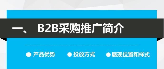 站群与泛站群（了解站群与泛站群，避免误入黑帽SEO的泥淖）