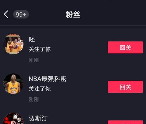 抖音投豆荚涨粉丝，有多少才算好？