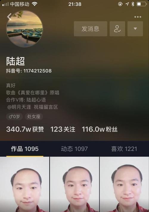 揭秘抖音一哥粉丝1000多万的神奇之处（抖音一哥的成功之路，从“颜值”到“才华”，）