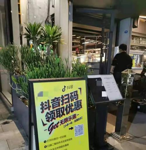 大学生拍抖音的优势（拍摄技能锻炼、创意展示平台、互动交流新方式）