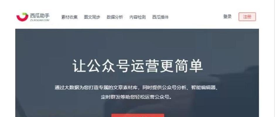 抖店回款太慢，你需要这些解决方案（解决抖店回款问题，让你的生意更畅销）