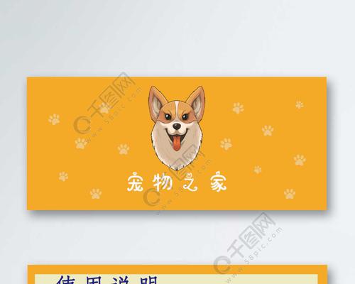 抖店规则详解（了解抖店怎么用，省钱更轻松）