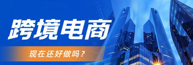 抖音安心购，值得你开通吗？（一个让你省心的购物平台，）