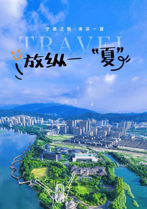 如何解决抖音绑定身份证被封禁问题（封禁原因及解决方法，快来了解！）